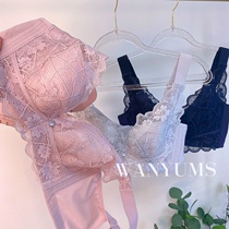 Summer thin gold latex adjusted lingerie lace shanbeauty salon with same pure memory soft ring receives breast milk