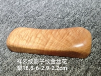 Оранжевый красный Xiangyun Shadow Golden Pear 18,5-6-2,9-2,2