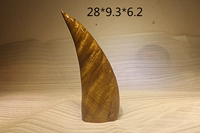 Sky Blue Xiangyun Shadow Phayer