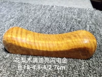 46157 Прозрачный золотой шелк из розового дерева 18-4,8-4/2,7