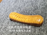 Глубокий Хаки Розовойвуд Прозрачный золотой шелк 18-4,5-3,7/2.4