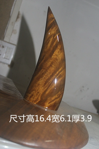 Золотой шелк нанму рога украшения водяной волны рисунок