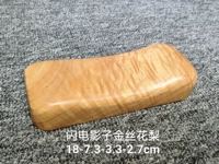 Фильм Flat Flash Golden Flower Pear 18-7.3-3.3-2.7