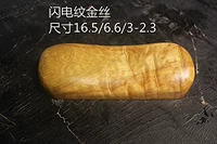 Изумрудный зеленый ярко-световой рисунок золотой шелк 16,5-6,6-3-2,3