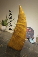 1517 Shadow Flame Pattern