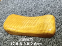 Розовый, 17.8-8-3.8-2.6см