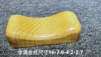 Желтый, 16-7.9-4.2-2.7см