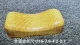 Желтый, 16-7.9-4.2-2.7см