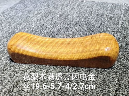 Золотая шелковая подушка Mu guo kiqi таблетки диагностика подушка Мьянма