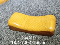 Rose Red Full Gold Silk 18.4-7.8-4-2.6