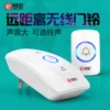 Товары от wenxue1009