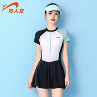 Tianhu Blue Lianxian [Short Design]