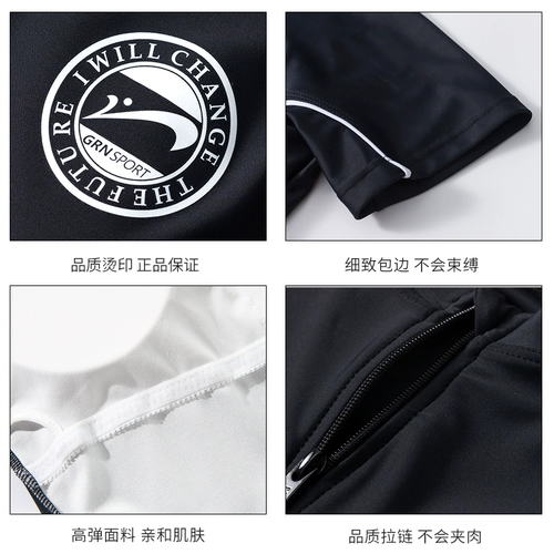 贵人鸟 Купальник, летний спортивный комбинезон, изысканный стиль, по фигуре