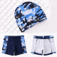 Children's swimsuit boys summer middle school big boy boys fat students teenagers split swimming trunks suit equipment sunscreen swimsuit