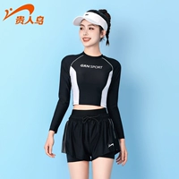 Черный раздельный лонгслив, штаны