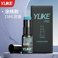 Черный [окрашенная версия]