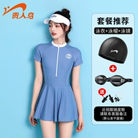 Купальник, водонепроницаемая плавательная шапочка, комплект, 3 предмета