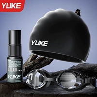 Черный + очки для плавания + шапочка для плавания [окрашенная версия]