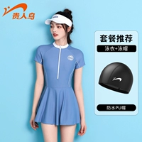 Купальник, плавательная шапочка, комплект