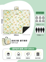 Фруктовое масло, 200×300см