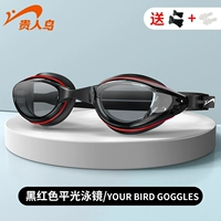 Прозрачный черный