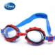 Kính bơi trẻ em Disney cho bé trai không thấm nước chống sương mù HD kính bơi trong suốt bé gái thiết bị bơi chuyên nghiệp - Goggles