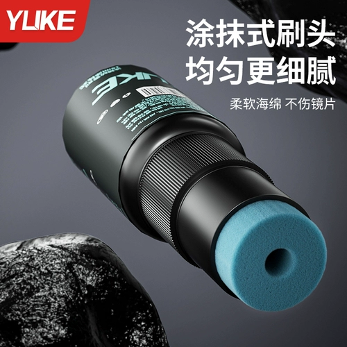 Аэрозоль без запотевания стекол, водонепроницаемый спрей, очки для плавания