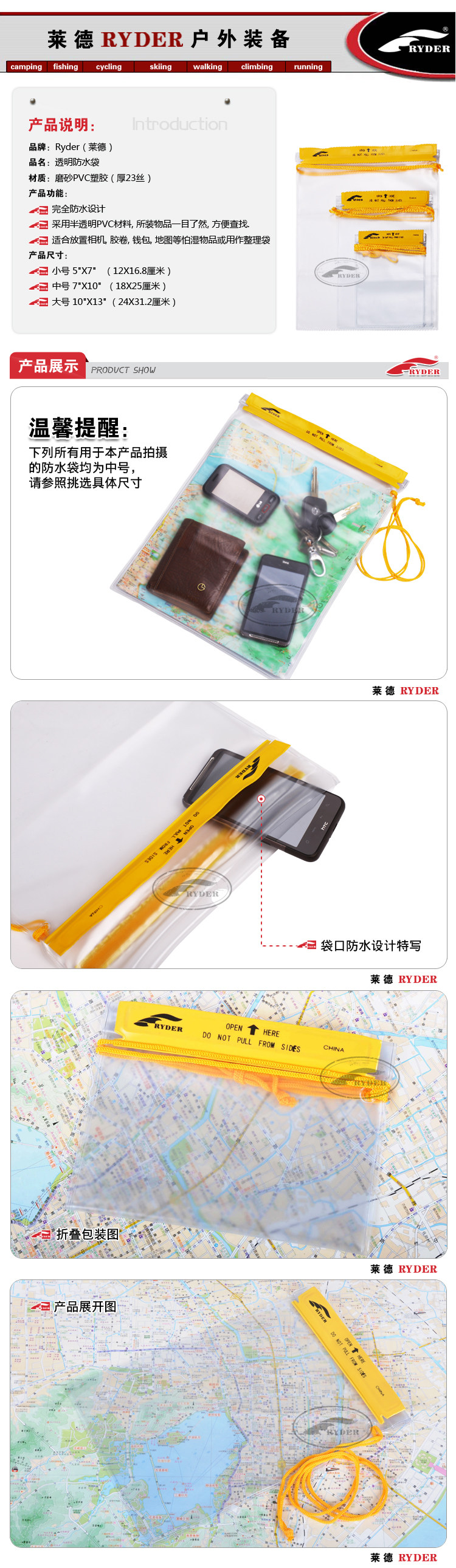 Sac de sport - Ref 17158 Image 6