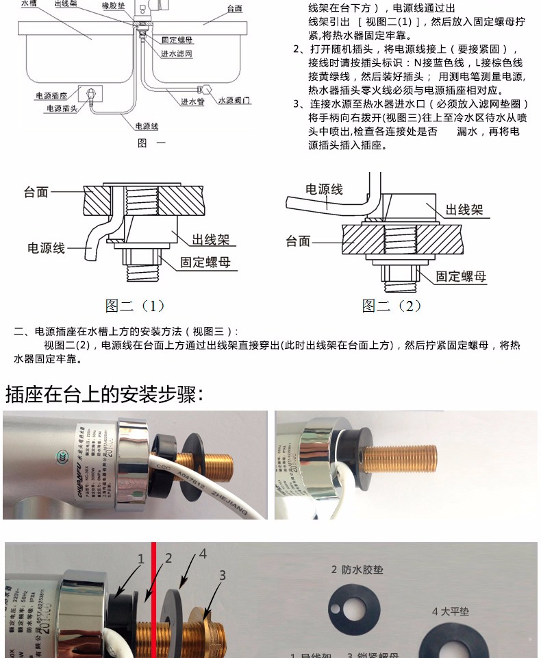 giá bình nóng lạnh ariston 1 giây nhiệt nóng ngay lập tức vòi nước nóng nhà bếp tắm hai mục đích tốc độ nóng nước nóng nóng nhanh tắm vòi hoa sen giá bình nóng lạnh ariston