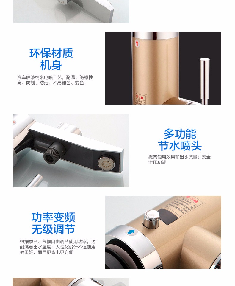 giá bình nóng lạnh ariston 1 giây nhiệt nóng ngay lập tức vòi nước nóng nhà bếp tắm hai mục đích tốc độ nóng nước nóng nóng nhanh tắm vòi hoa sen giá bình nóng lạnh ariston