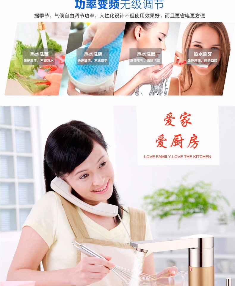 giá bình nóng lạnh ariston 1 giây nhiệt nóng ngay lập tức vòi nước nóng nhà bếp tắm hai mục đích tốc độ nóng nước nóng nóng nhanh tắm vòi hoa sen giá bình nóng lạnh ariston