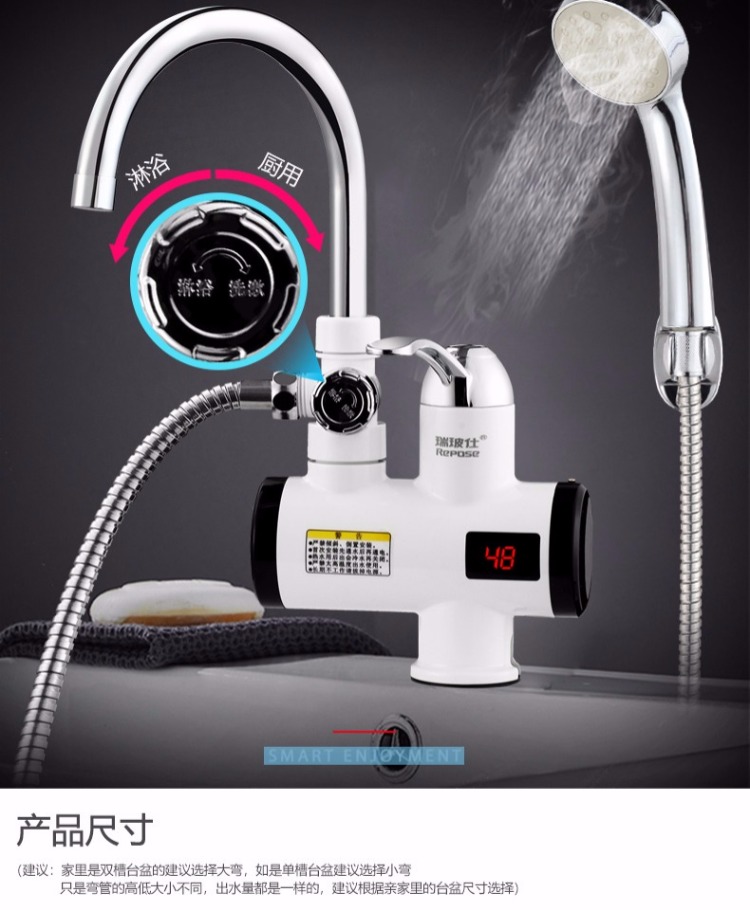 bình nóng lạnh sơn hà Ruibo Shi ngay lập tức vòi nước nóng bếp nóng nhanh tốc độ nóng nhà bếp tắm tắm kho báu giá bình nóng lạnh