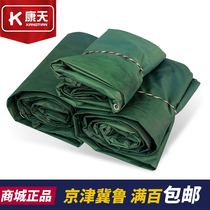 Thickened rainproof tarpaulin Oxford awning sunshade waterproof canvas car tarpaulin tarpaulin tarpaulin