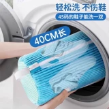 Мешок для ленивой стирки обуви, специальный артефакт для мытья обуви в стиральной машине, бытовой защитный мешок для стирки против деформации, утолщенная щетка для обуви, специальные бахилы