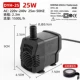 25W DYH-25