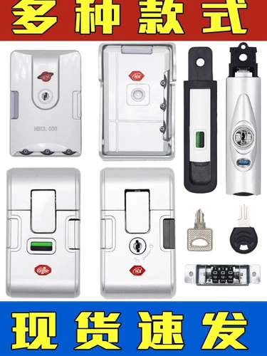 Покупка товаров Аксессуары для замков багажа, кодовый ящик для чемодана, кодовый замок, замок для тележки, замена универсальных деталей