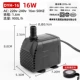 16W DYH-16