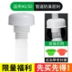 40/50 мм герметизирующее кольцо [Desert -Bress Plug+Decorative Cap+Silicone Core] Зерновое кольцо для доставки
