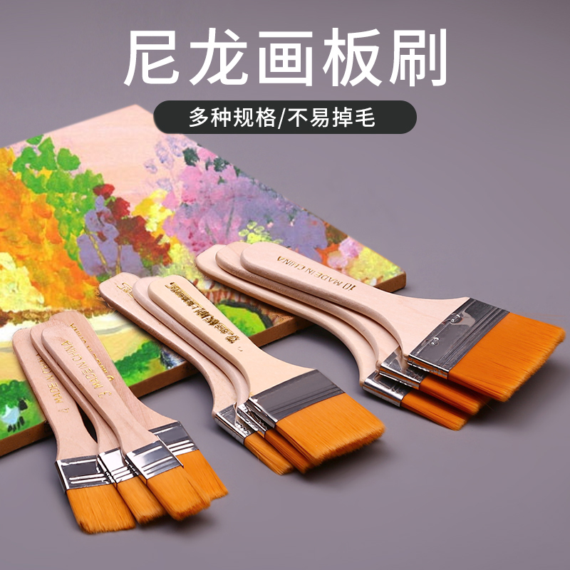 Nylon hair brush oil painting board brush paint brush does not drop hair wool brush paint brush brush brush