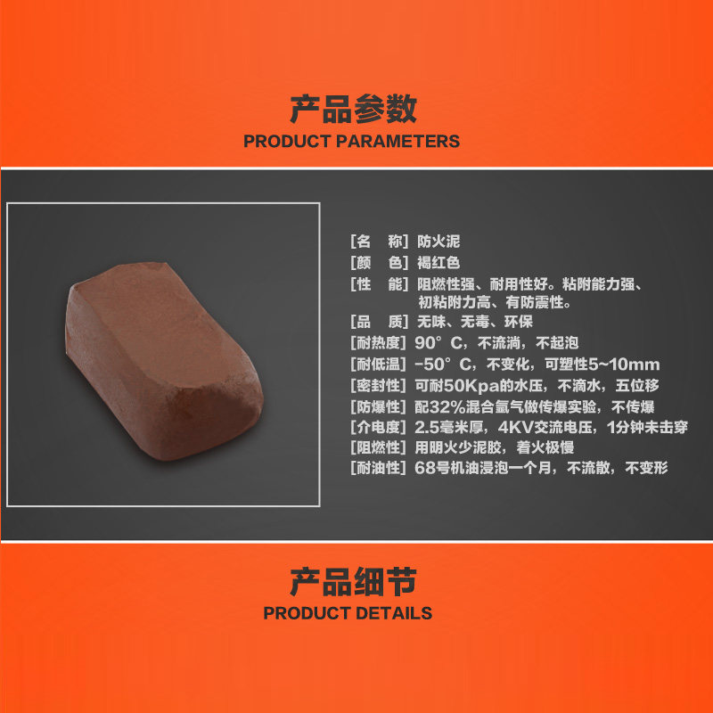 zmkam�л��������Ե�ͻ���� ������