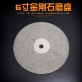 Vajrayana Pan Diamond Diamond 6 -Инструмент для резьбы кожи Jade Jade, желающий каменного польского блеска