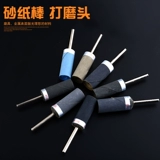 Матовый янтарный изумрудный фарфоровый ткань для полировки из нефрита, 3mm, зеркальный эффект