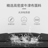 Чемодан, мужская коробка, 16 дюймов, 18 дюймов, ткань оксфорд