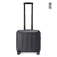 Черный (молния - с отделением для компьютера...)