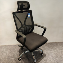 Computer chair home boss chair engineering chair comfortable office chair with pillow conference chair staff chair