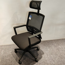 Computer chair home boss chair engineering chair comfortable office chair with pillow conference chair staff chair