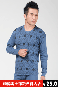 Corset amincissant - Ref 698843 Image 18