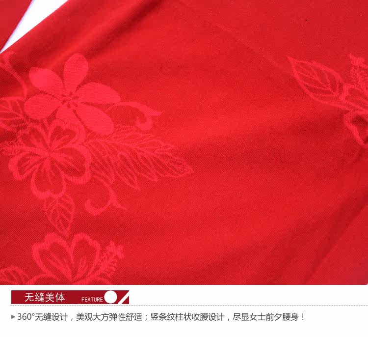 Corset amincissant - Ref 698843 Image 58