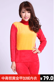 Corset amincissant - Ref 698843 Image 22