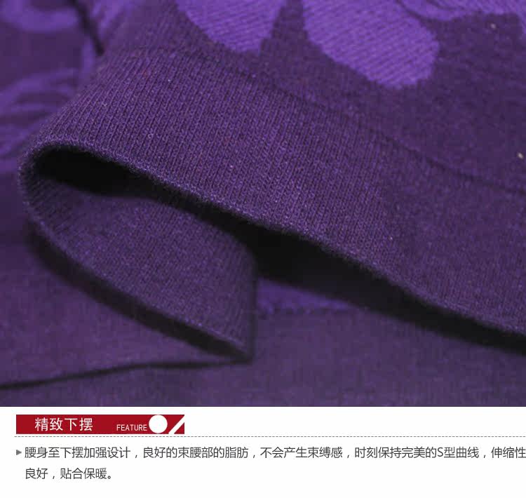 Corset amincissant - Ref 698843 Image 54